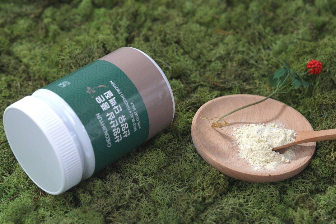 New York Festival Introduces Game-Changing Ginseng Products From Korea