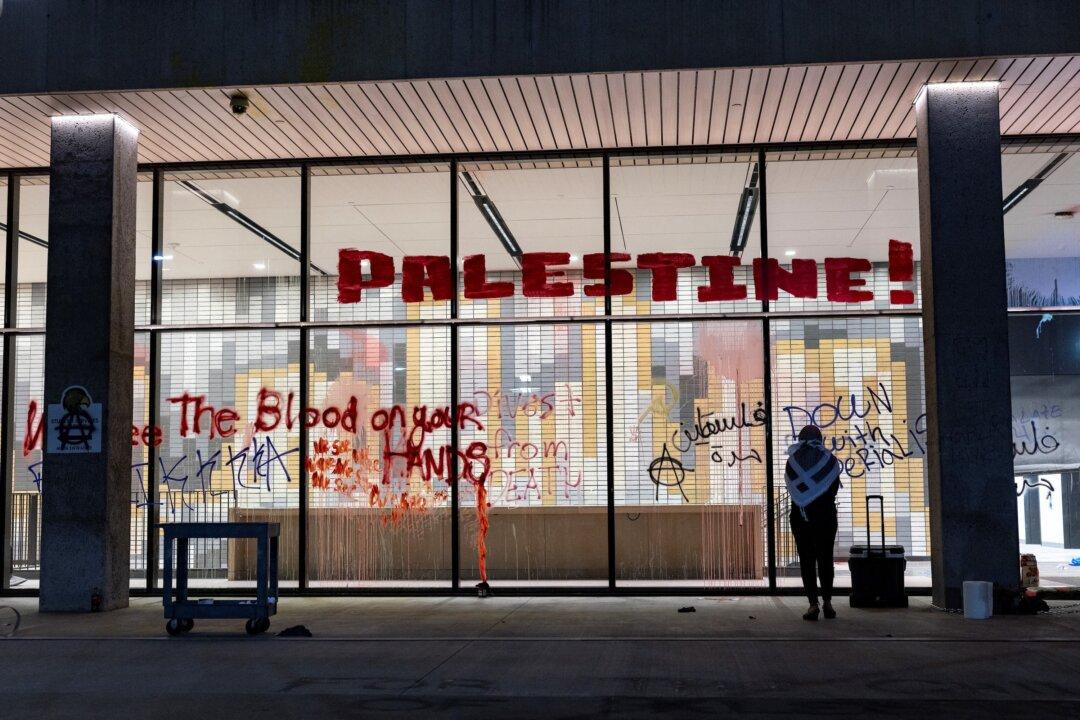 Criminal Probe Underway After Protesters Vandalize CSULA Building