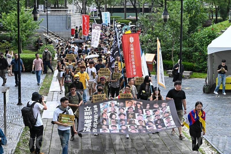 Taiwan Reaffirms Support for Hongkongers on 5th Anniversary of Anti-Extradition March
