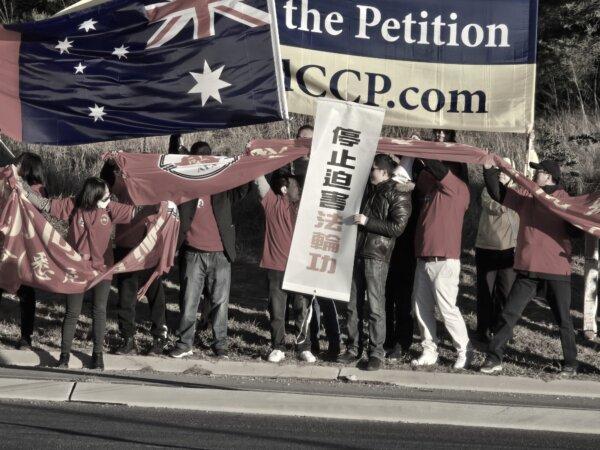 Human rights demonstrators and pro-CCP protestors are seen holding banners and flags in Canberra, Australia, on June 16, 2024. (Luo Ya/The Epoch Times)