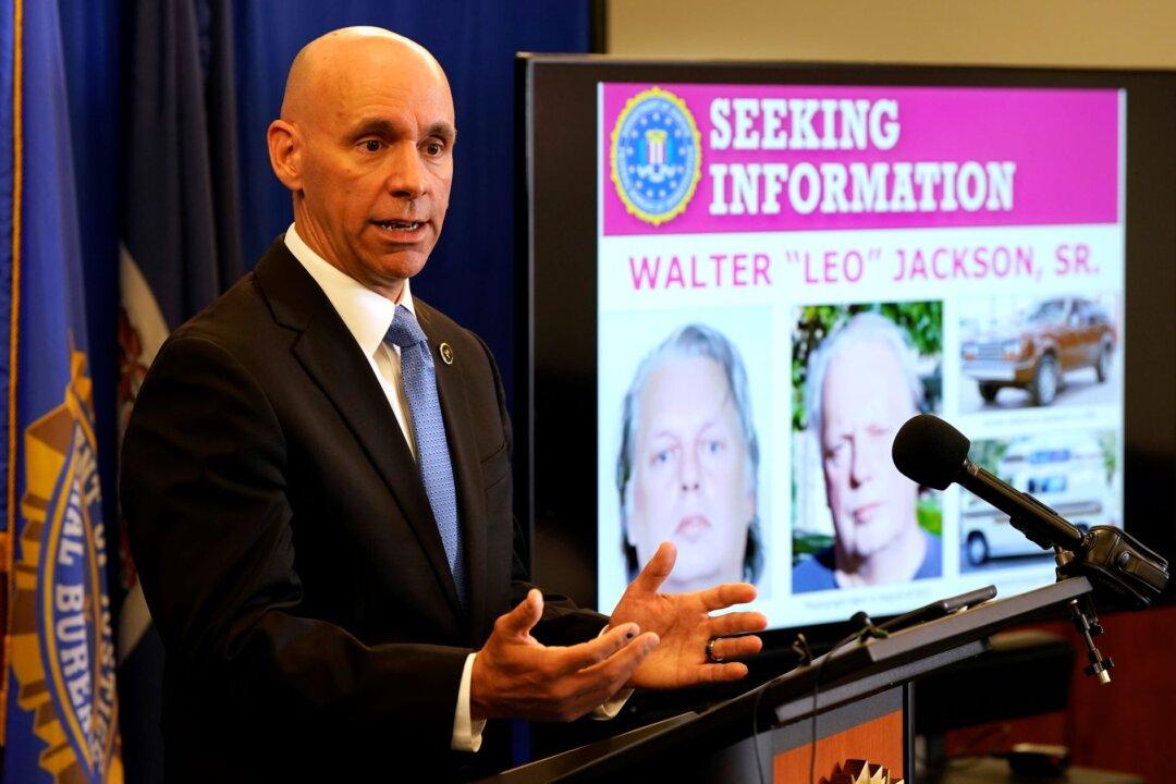 FBI Identifies Serial Rapist as Person Responsible for 1996 Shenandoah National Park Killings