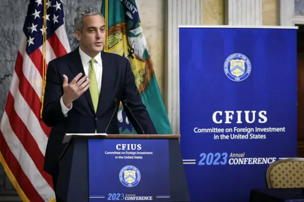 LIVE NOW: House Financial Services Committee Holds Hearing on Committee on Foreign Investment