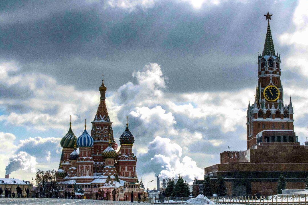 US Treasury Sanctions Kaspersky Leadership Team