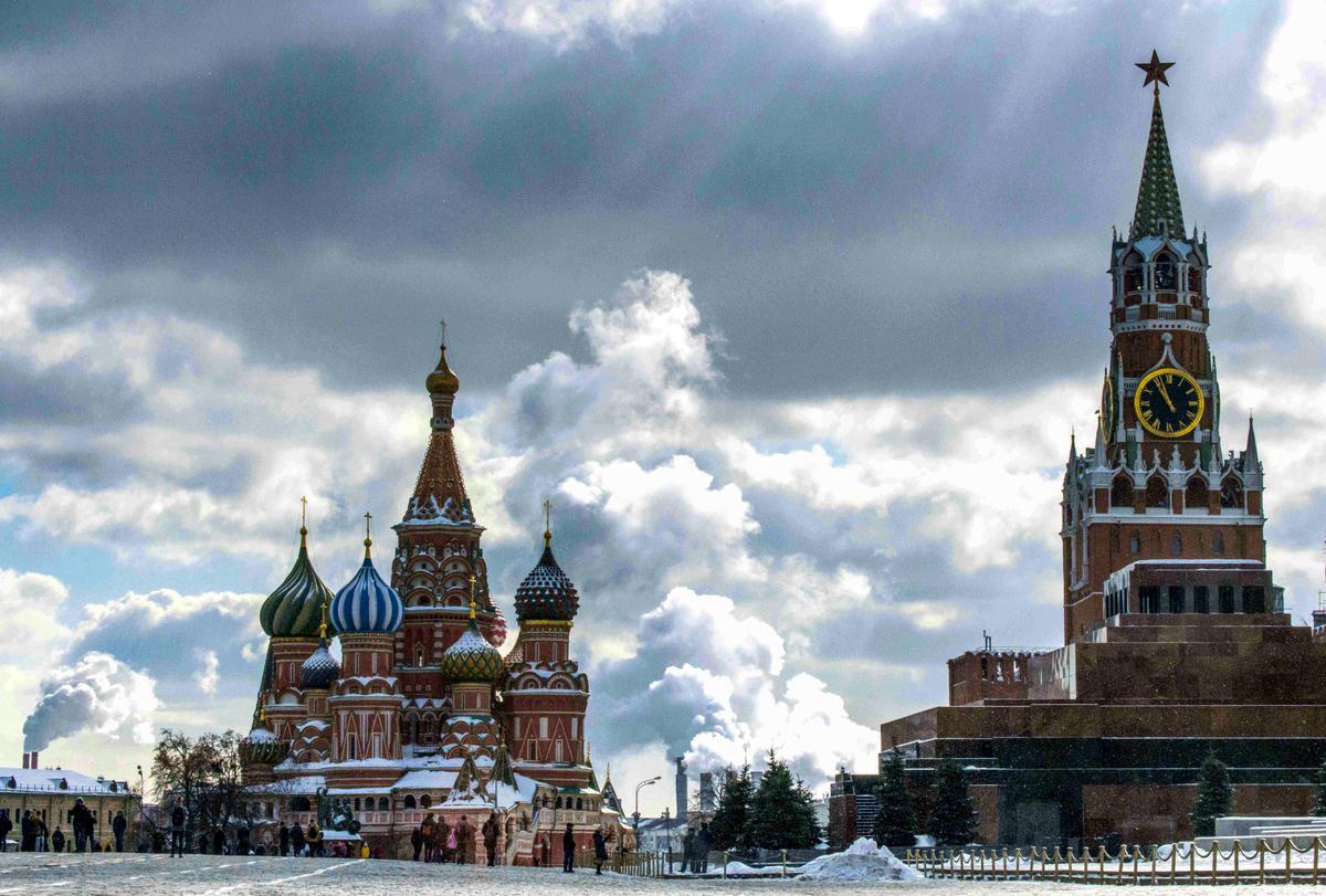 US Treasury Sanctions Kaspersky Leadership Team