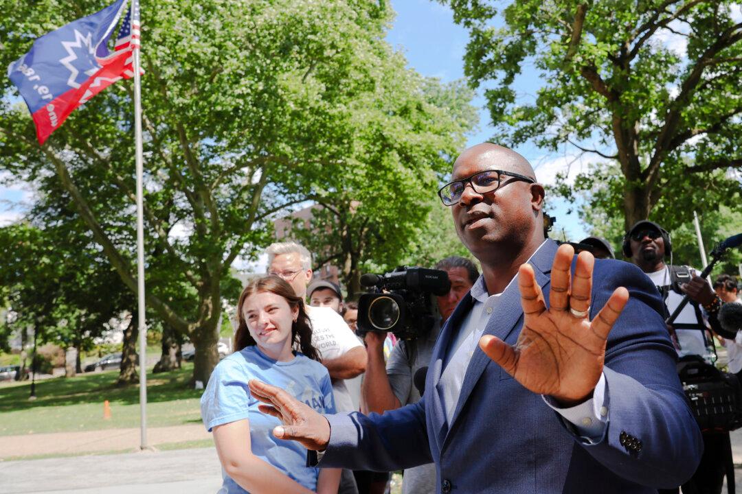 Rep. Bowman Loses Primary Race to Moderate Latimer