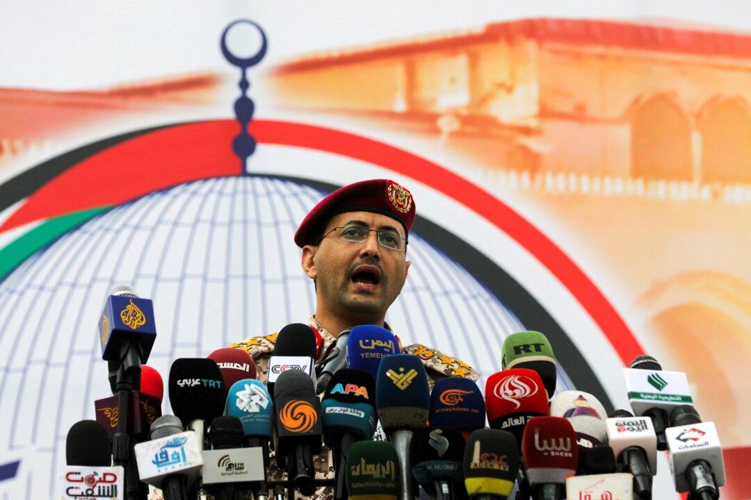 Yemen’s Houthis Say They Targeted ‘MSC Sarah V’ Vessel in Arabian Sea