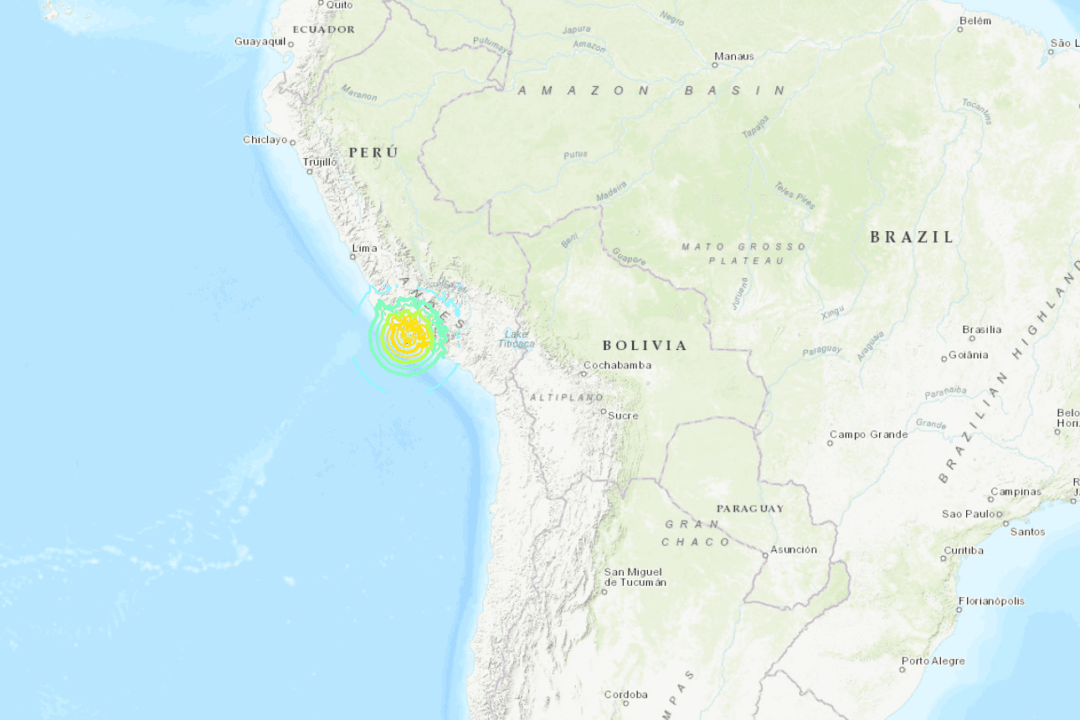 7.2 Magnitude Earthquake Shakes Southern Peru
