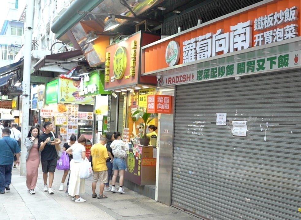 Food and Beverage Chains From China Struggle in Hong Kong Market