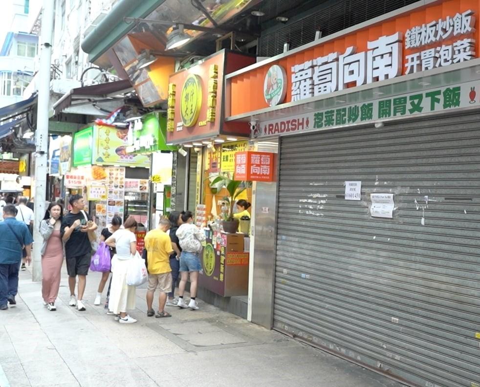 Food and Beverage Chains From China Struggle in Hong Kong Market