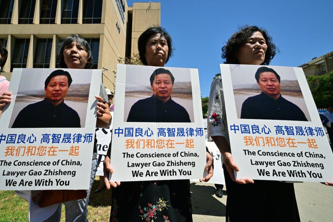 International Pressure on CCP to End Clampdown on Human Rights Lawyers