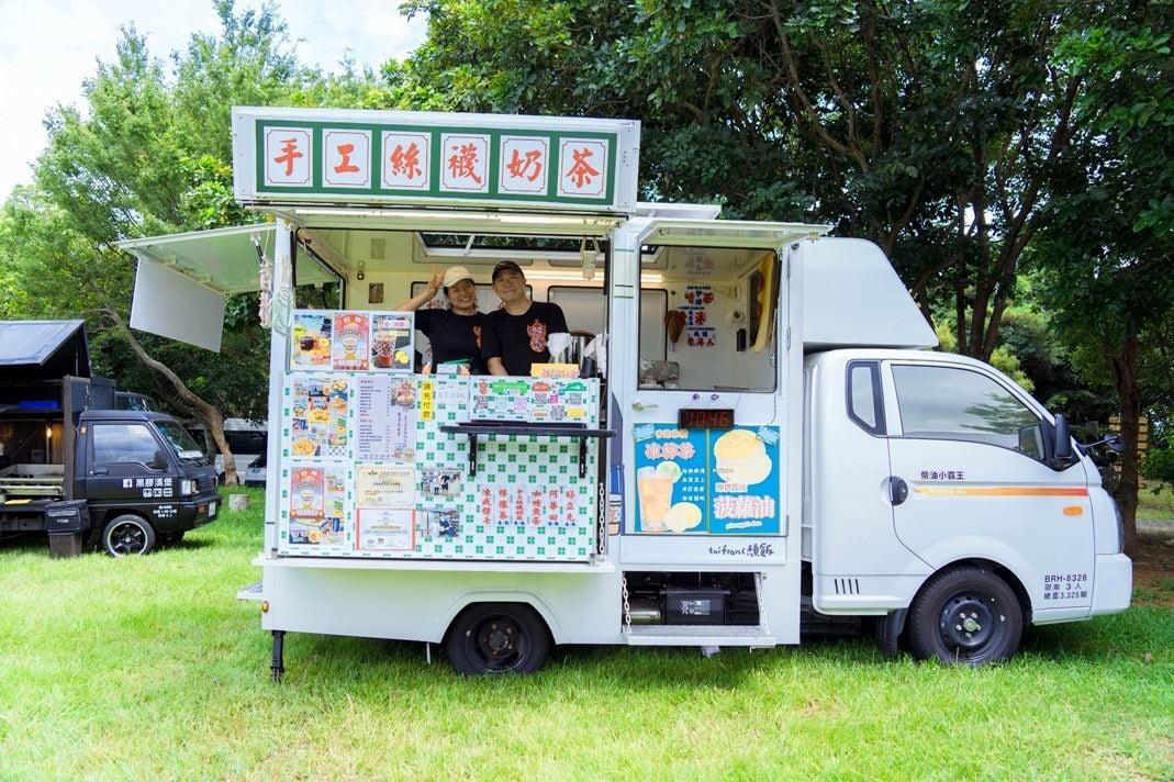 Mobile and Free: From Hong Kong Aircraft Engineer to Milk Tea Startup in Taiwan