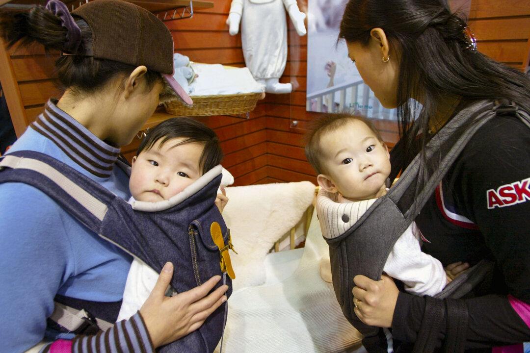 South Korea Declares Emergency, Takes Steps to Combat Low Birth Rate