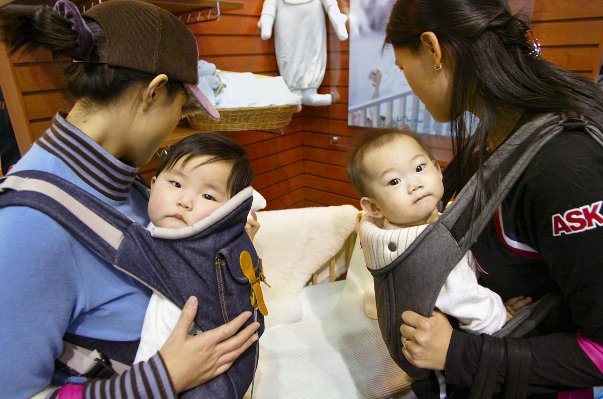 South Korea Declares Emergency, Takes Steps to Combat Low Birth Rate
