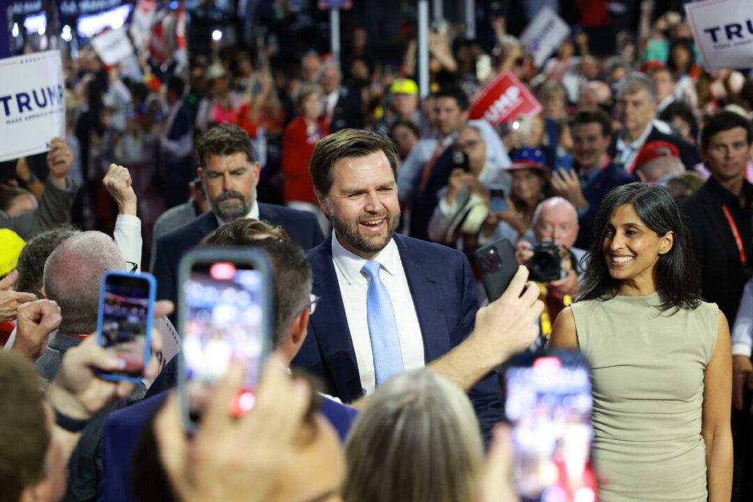 News Brief: Trump Announces Running Mate, Trump Nominated as GOP Presidential Candidate, Federal Judge Dismisses Classified Documents Case