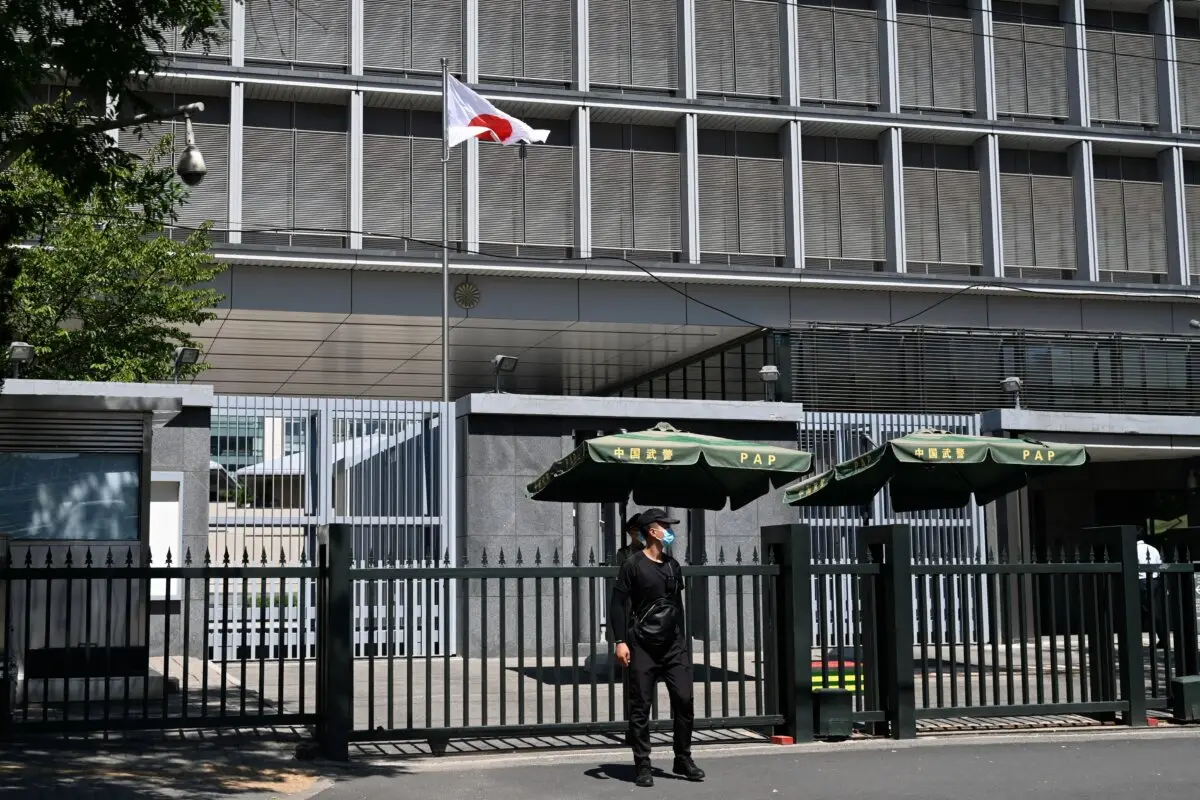 China Imposes Export Curbs on 40 Japanese Entities, Research Institutes Over Military Ties