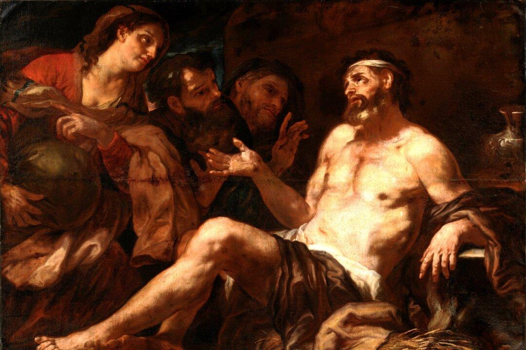 ‘Sympathy’ by Emma Lazarus