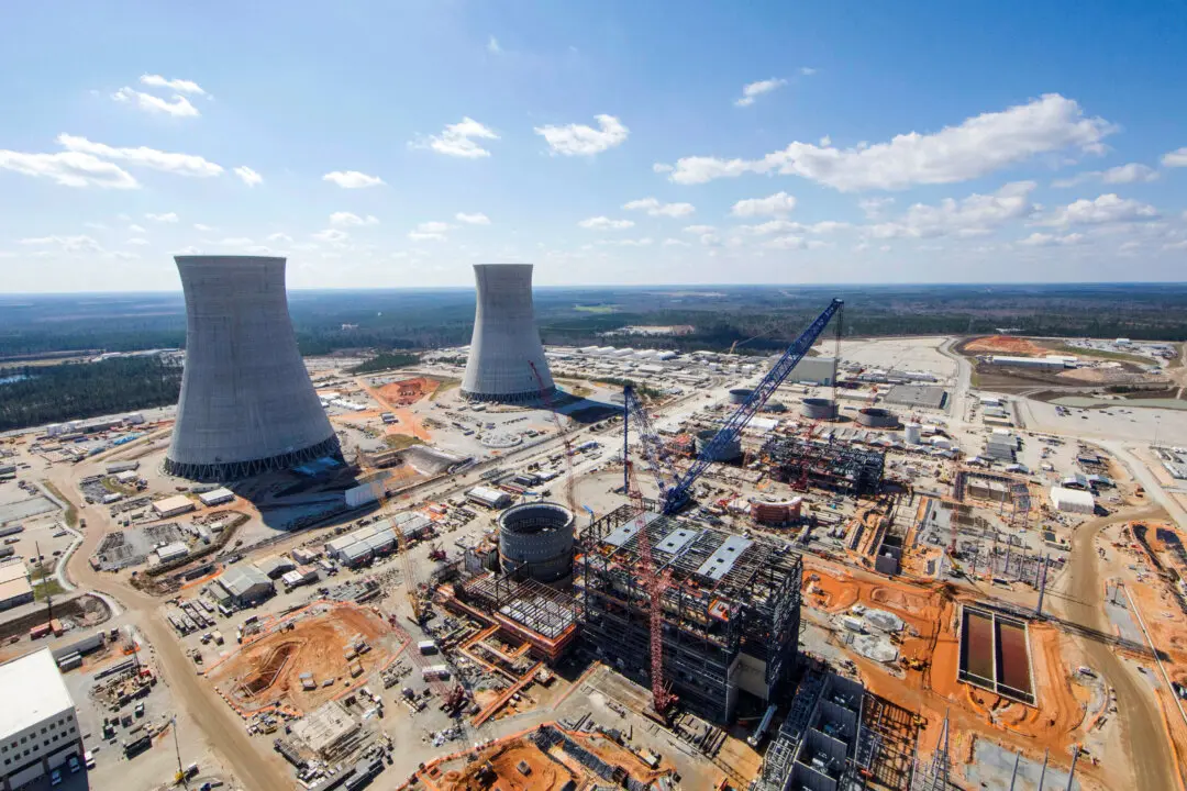 US Government and Westinghouse Agree on $80 Billion Deal for Construction of New Reactors