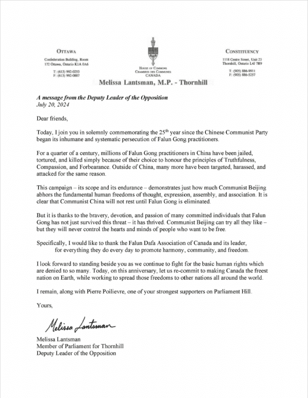 Deputy Leader of the Conservative Party Melissa Lantsman sent a congratulatory letter to Falun Gong practitioners on behalf of her party and Conservative Leader Pierre Poilievre. (Screenshot via The Epoch Times)