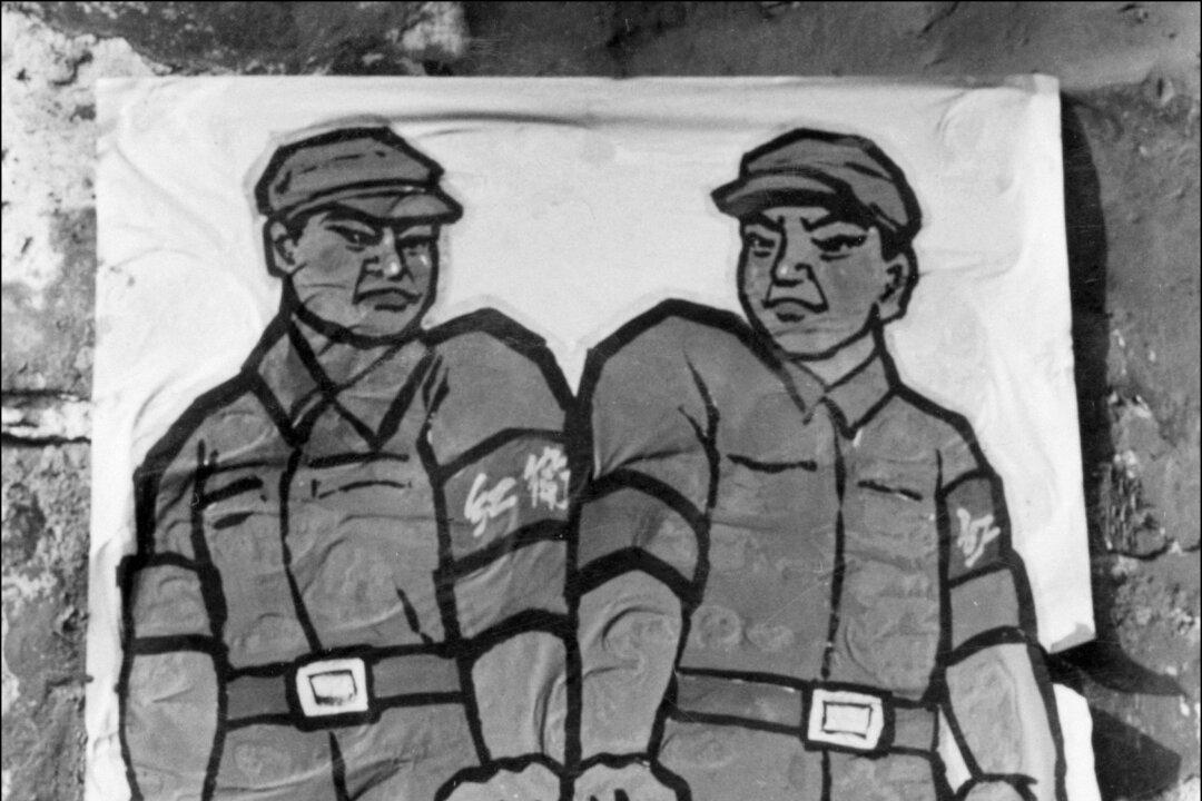 The Man Behind China’s National Anthem and His Persecution During the Cultural Revolution