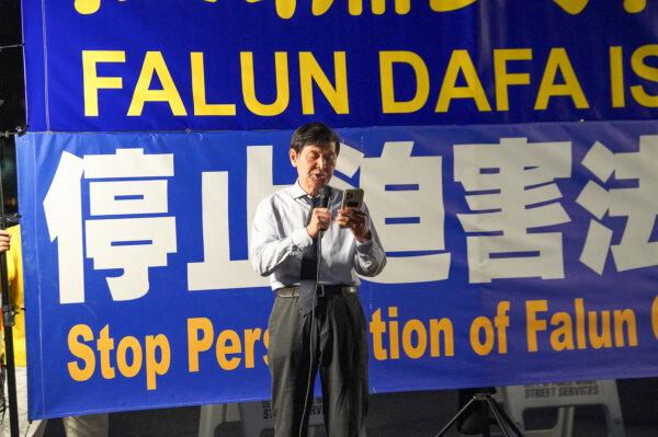 Youfu Li, president of the U.S. Southwest Falun Dafa Association, speaks at an event marking 25 years of the Chinese Communist Party's persecution of Falun Gong in China, in front of the Chinese Consulate in Los Angeles on July 20, 2024. (Alex Lee/The Epoch Times)