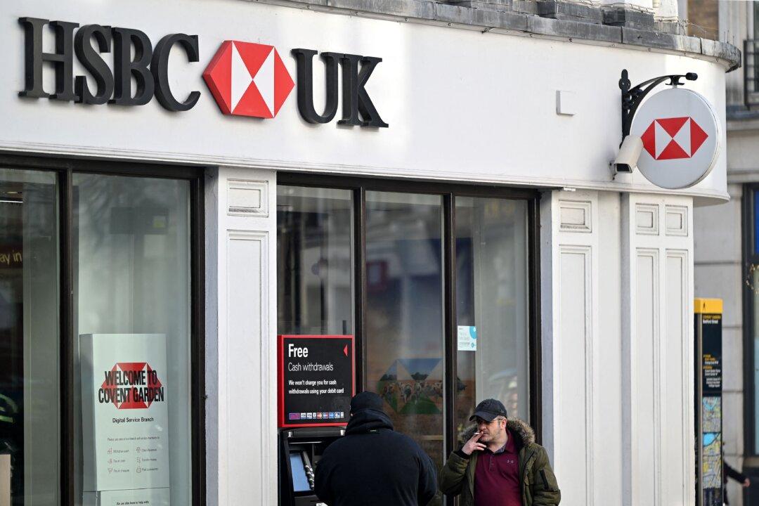 Competition Watchdog Warns 4 Banks Over Inaccurate Information