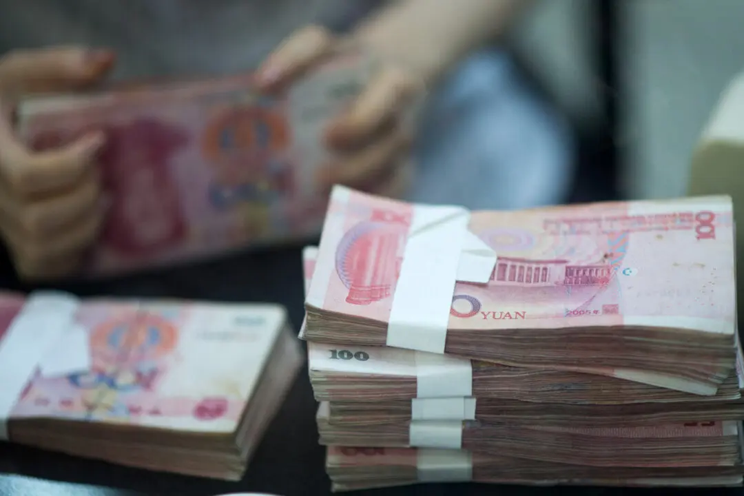 China’s Procurement Crackdown Highlights Longstanding Corruption Concerns