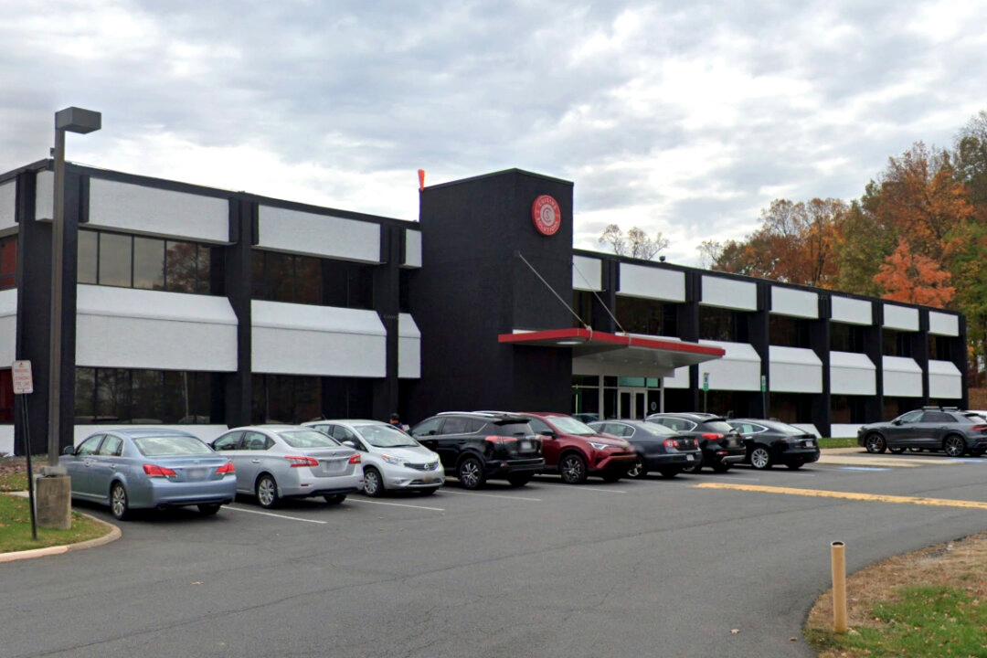 Ammonia Leak at Virginia Food Plant Sends 33 Workers to Hospitals