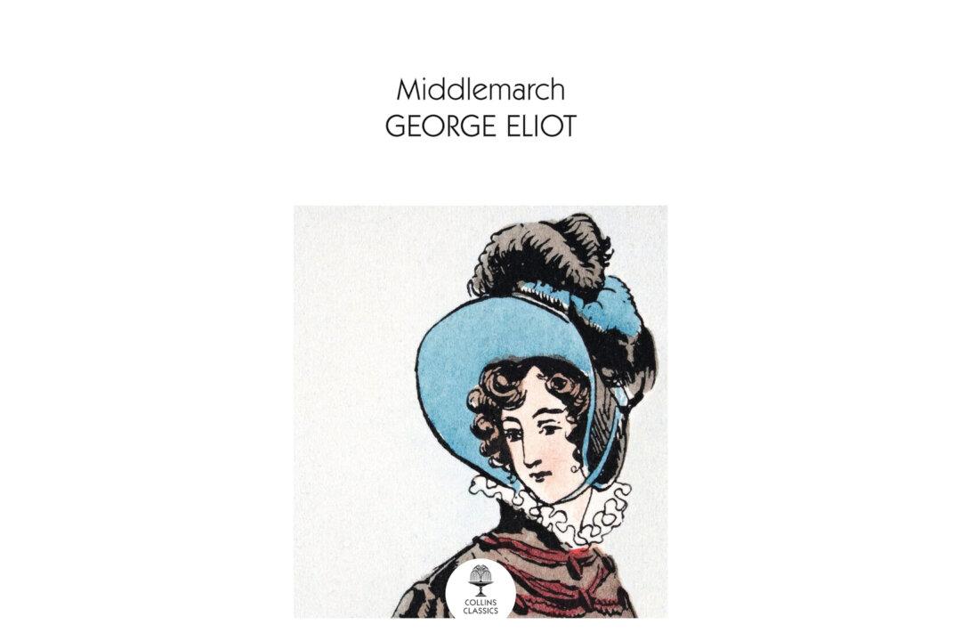 Marching Through ‘Middlemarch’