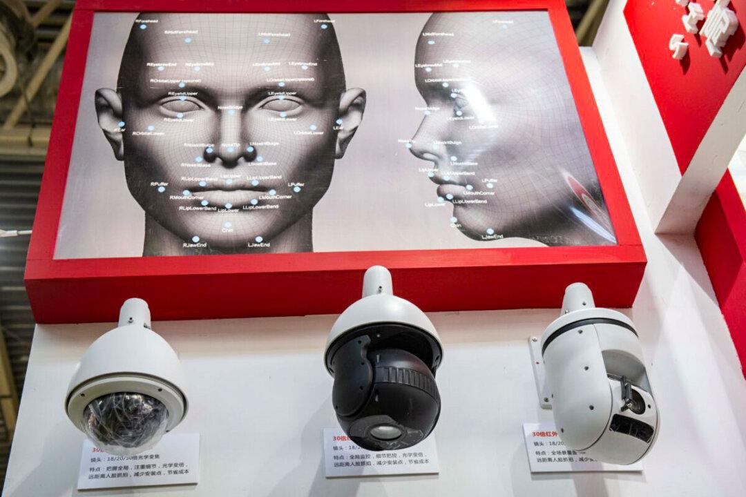 Report Raises Concerns About Canadian Universities, Others Collaborating With Beijing-Backed AI Labs