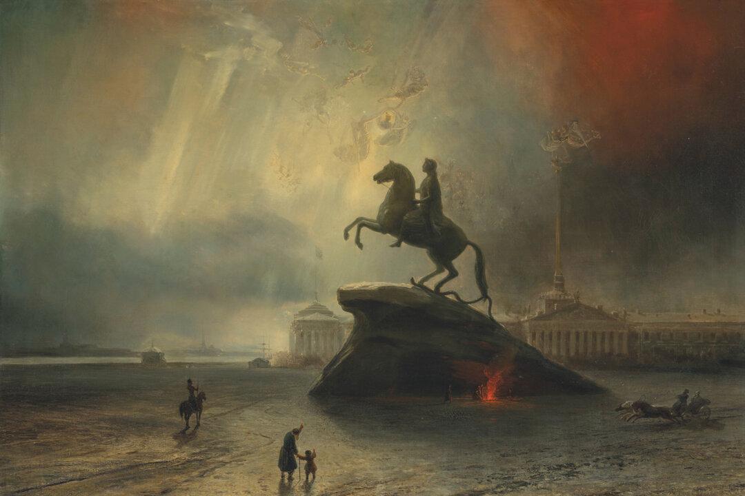 The Russian Renaissance and the Bronze Horseman
