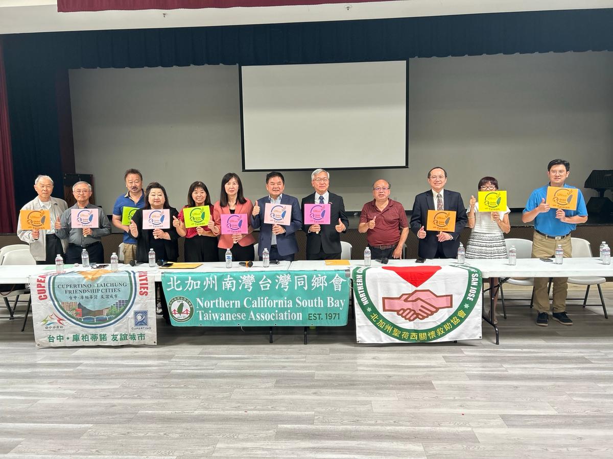 Taiwan Doesn’t Belong to China, Says Taiwanese Legislator in California