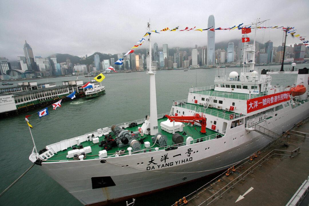 Ban China From Deep Sea Mining Near Hawaii