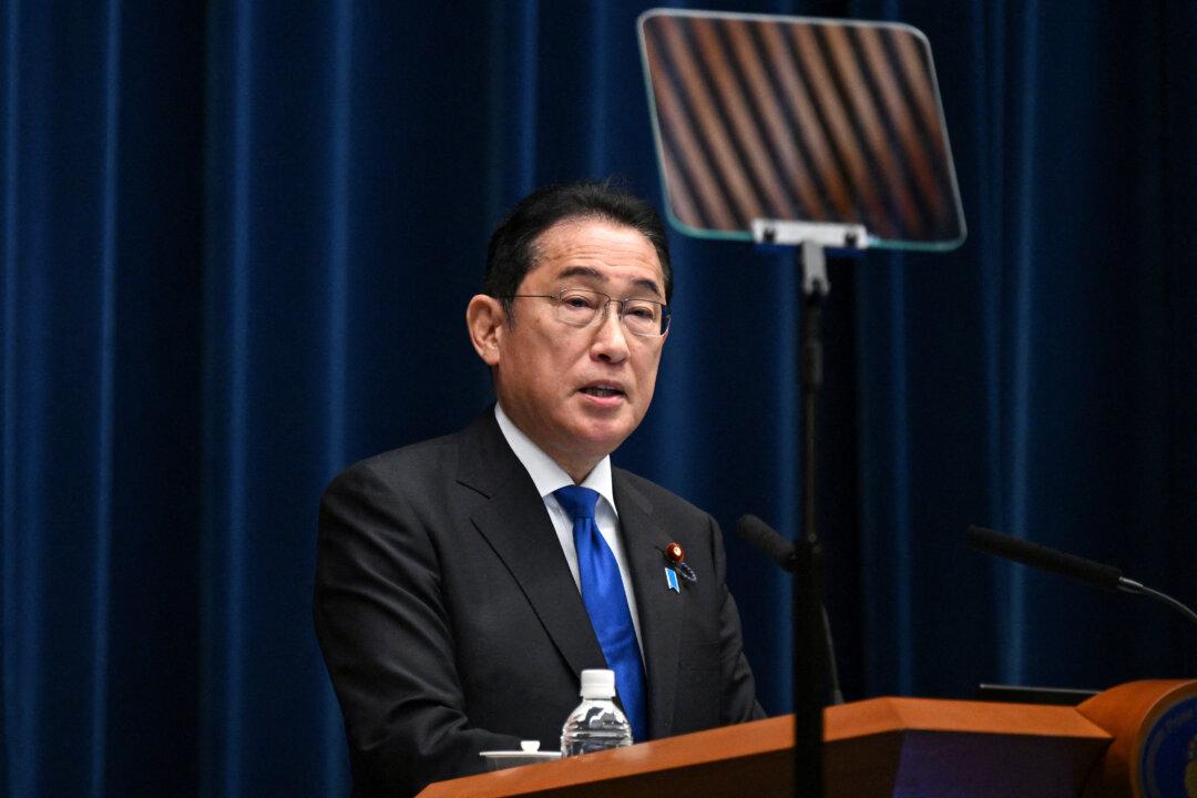 Japan to Elect New Prime Minister Amid China Tensions