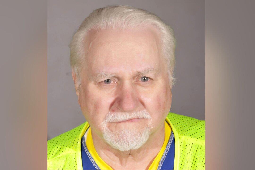 DNA Investigation Links California Serial Killer to 1986 Killing of Young Woman Near Los Angeles