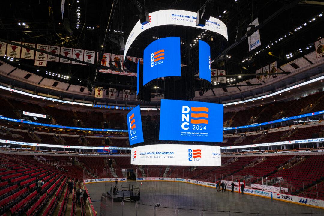 The United Center and McCormick Place: Behind the DNC Venues