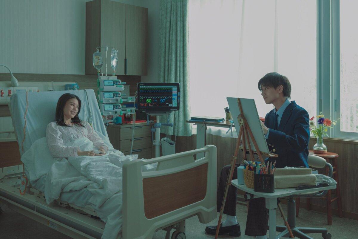 Haruna Sakurai (Natsuki Deguchi) and Akito Hayasaka (Ren Nagase), in “Drawing Closer.” (Netflix)