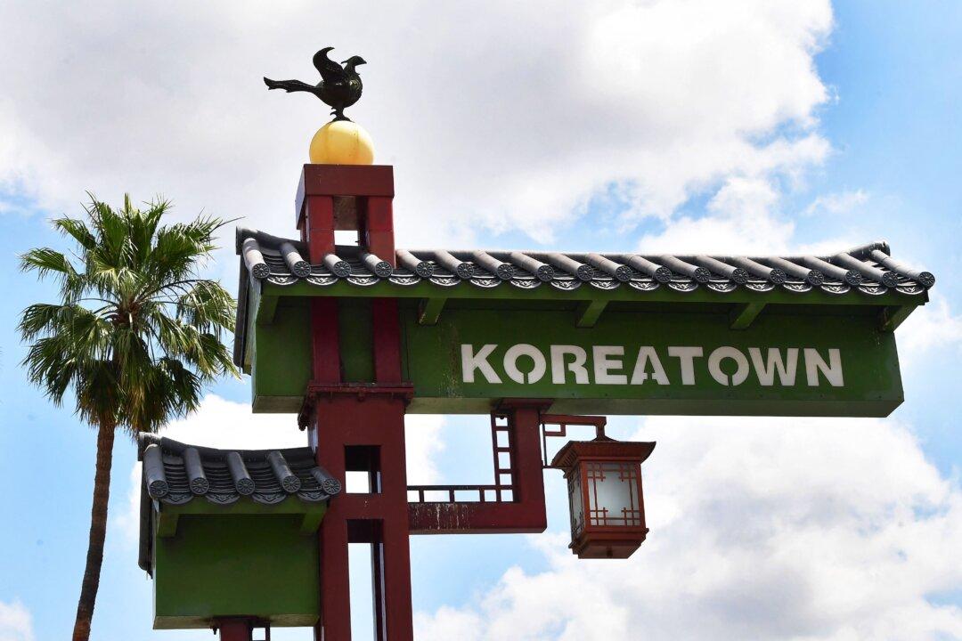 Los Angeles Man Sentenced to 22 Years in Prison for Extorting Karaoke Bars