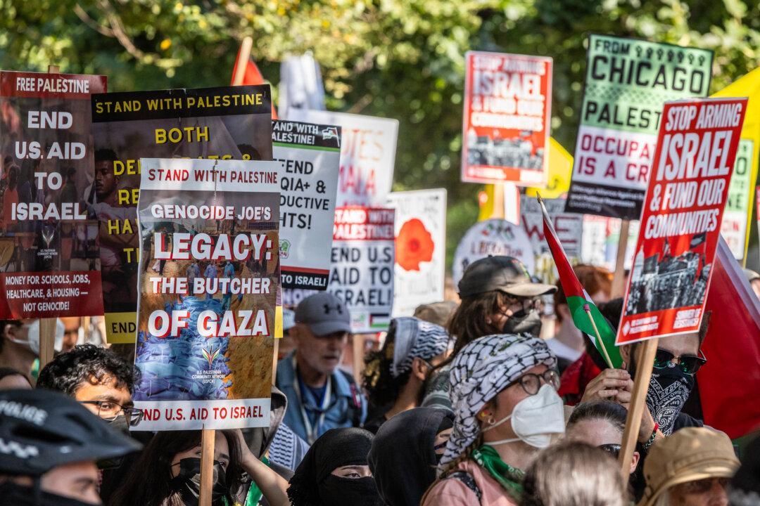 Governor Confirms Protesters Breached DNC Fence