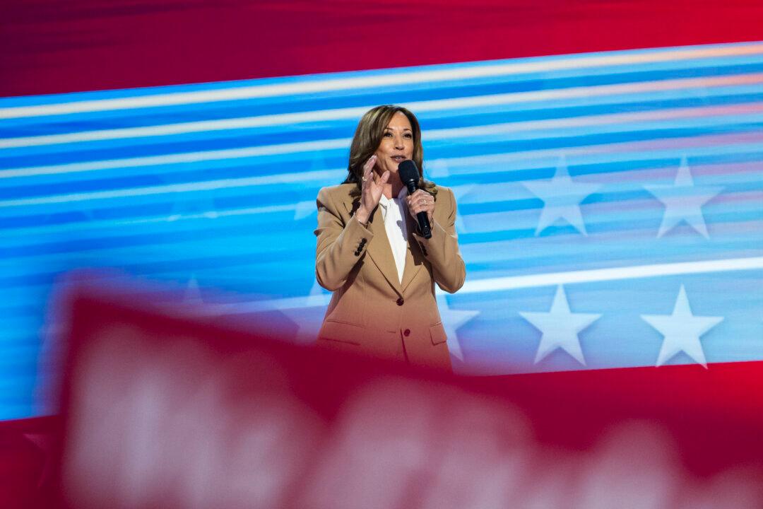 Harris Proposes Raising Corporate Tax Rate to 28 Percent