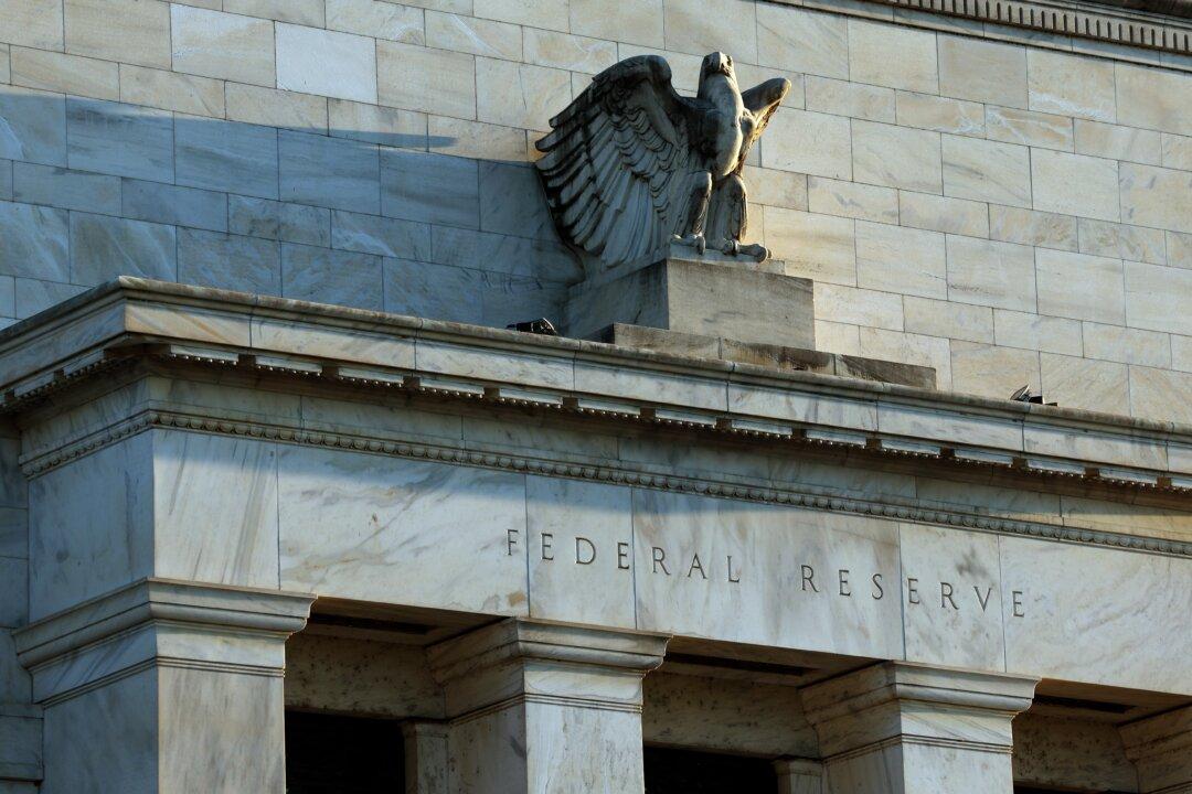 Will Lower Rates Be Enough to Save the Banks?