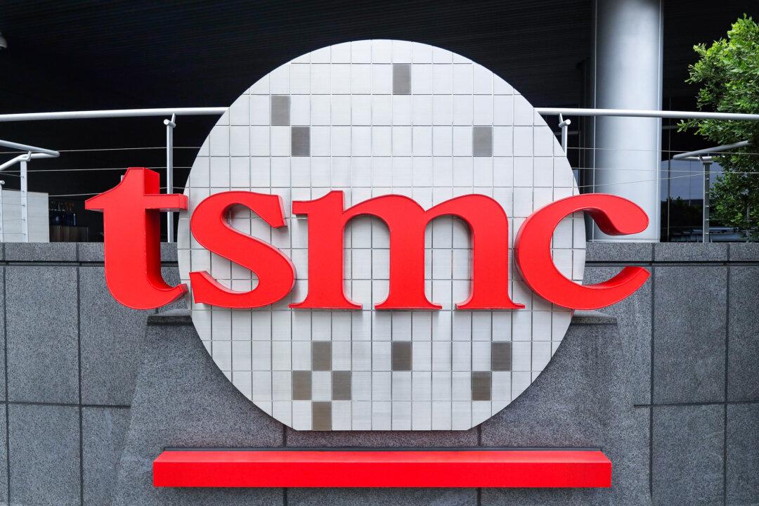 EU Greenlights German State Aid for $11 Billion TSMC Chip Plant