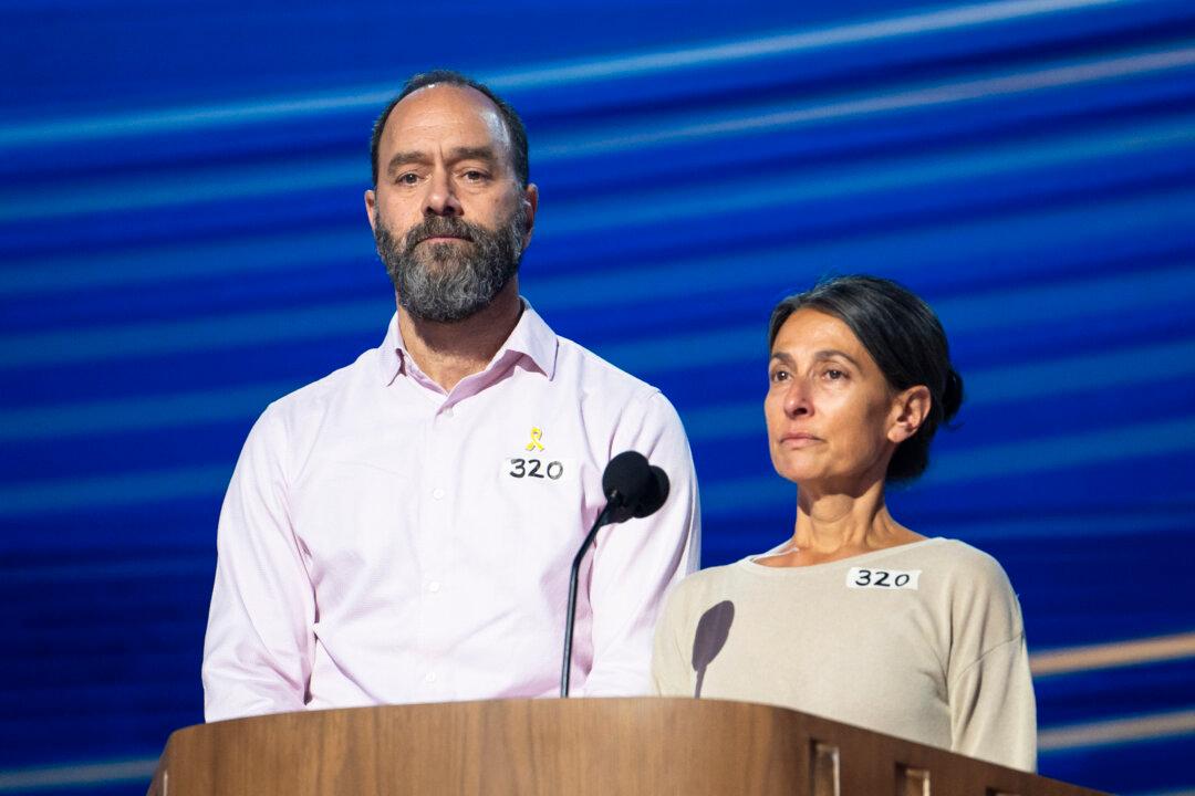 Parents of Hostage Taken by Hamas Plead for His Release at DNC