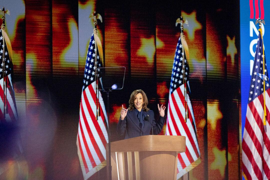 Harris Presents Her Vision for Presidency in Acceptance Speech at DNC