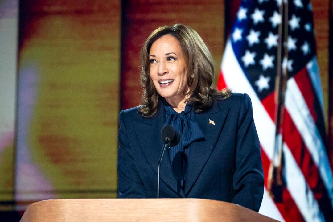 Harris Raises $540 Million Since Launching Her Presidential Campaign