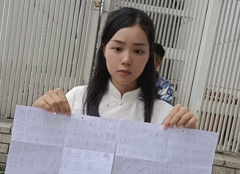 A Family on the Run: Chinese Writer’s Harrowing Search for Asylum