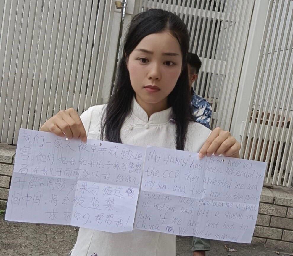 A Family on the Run: Chinese Writer’s Harrowing Search for Asylum