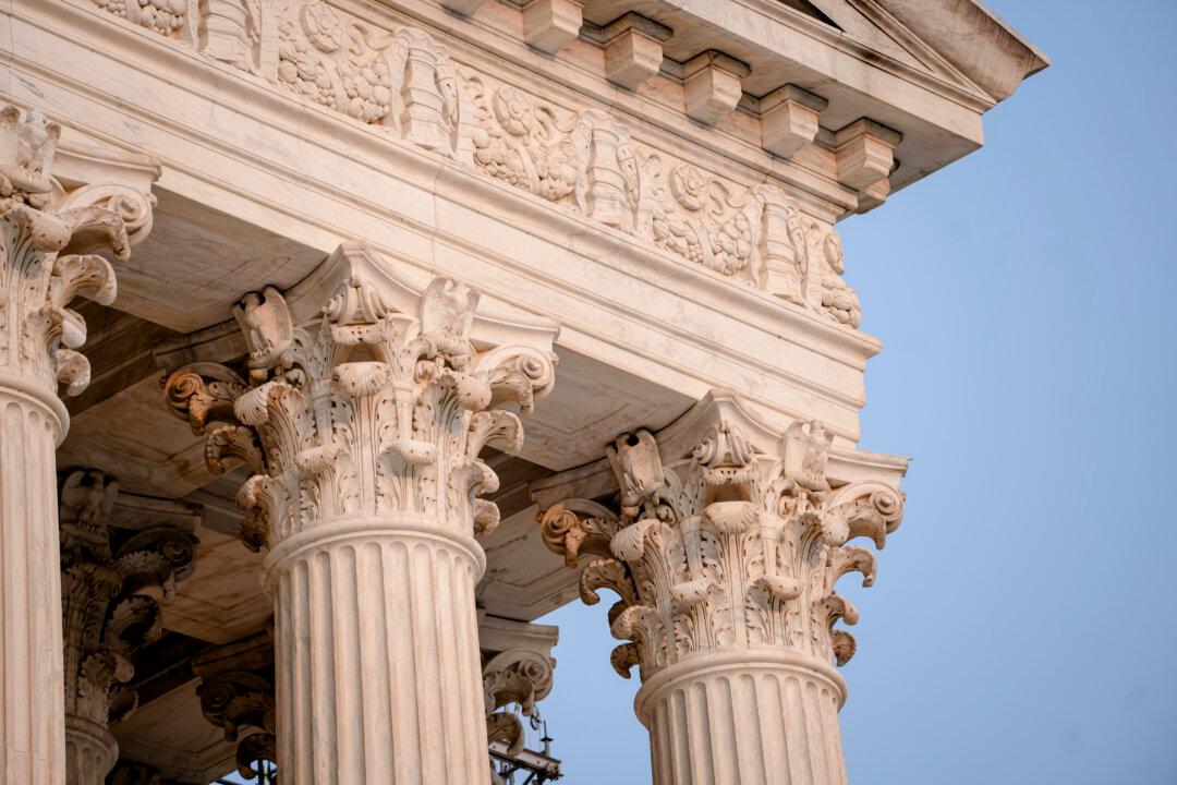 Judicial Regulator Changes Supreme Court Justices’ Gift Disclosure Rules