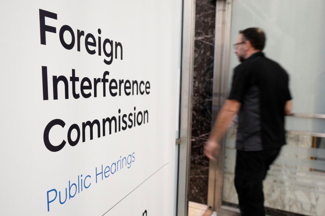 Interference Inquiry Set to Resume Public Hearings, Work on Alleged MP Collusion Continues