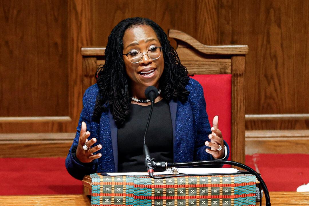 Supreme Court Justice Jackson Supports a Code of Conduct for Justices