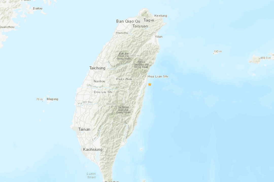 Taiwan Rattled by 5.5 Magnitude Quake, No Immediate Reports of Damage